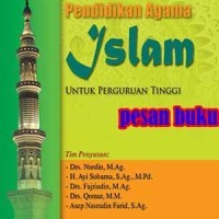 Image of Pendidikan agama islam: untuk perguruan tinggi