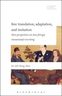 Image of Western Theory in East Asian Contexts : Translation and Transtextual Rewriting